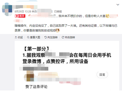 产品经理，产品经理网站